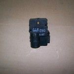 ACTUATOR AER MR146583