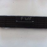 Capac PEUGEOT 307 - 9635818380