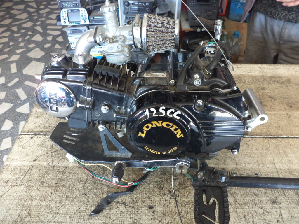 Motor LONCIN - LC152FMI