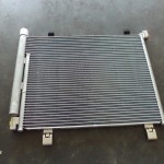 Radiator clima VOLKSWAGEN UP - 1S0816411