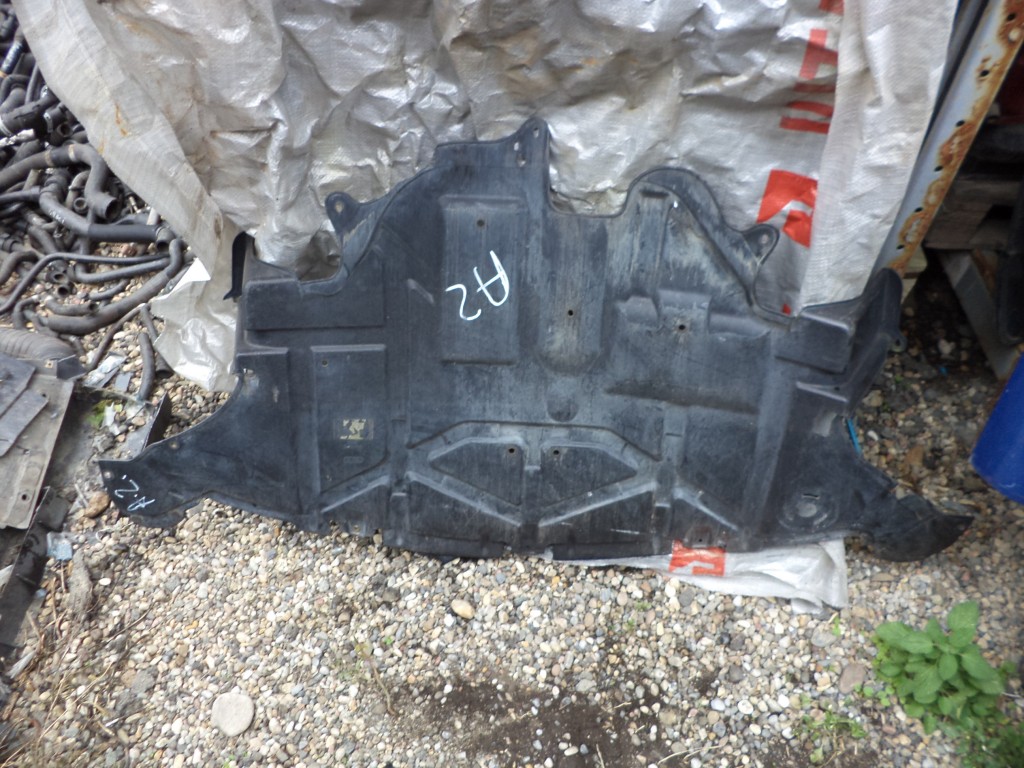 SCUT-MOTOR-A2-8Z0825237A